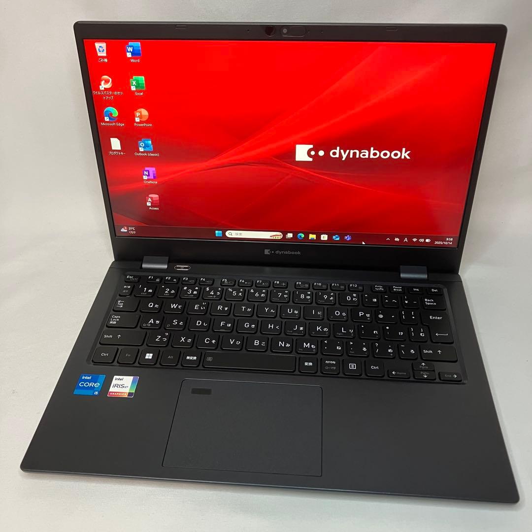 美品 dynabook G83/HU 11世代 i5 16GB FHD オフィス