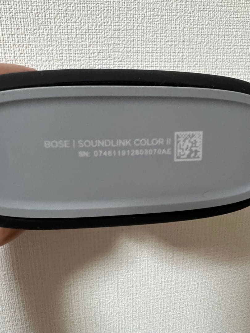BOSE ワイヤレススピーカー SoundLink Color IIブラック