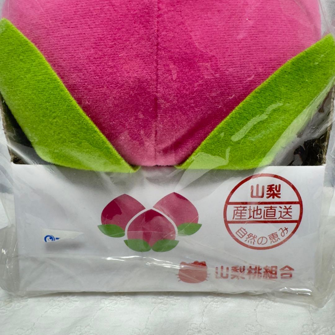 レアハローキティ 山梨 桃 マスコット 箱入り 着ぐるみ ぬいぐるみ