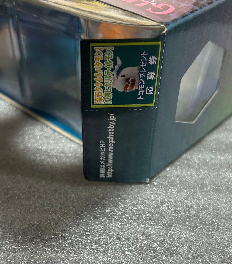 デジモンアドベンチャー フィギュア G.E.M. 高石タケル＆パタモン