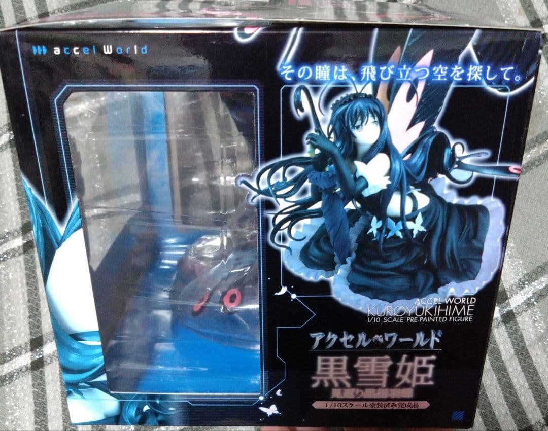 【希少・未開封品】黒雪姫　アクセルワールド　見返り黒揚羽蝶　1/10 フィギュア