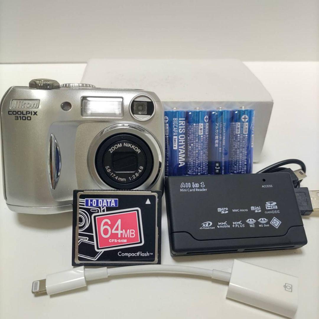動作確認済み ニコン COOLPIX 3100 オールドコンデジ デジカメ