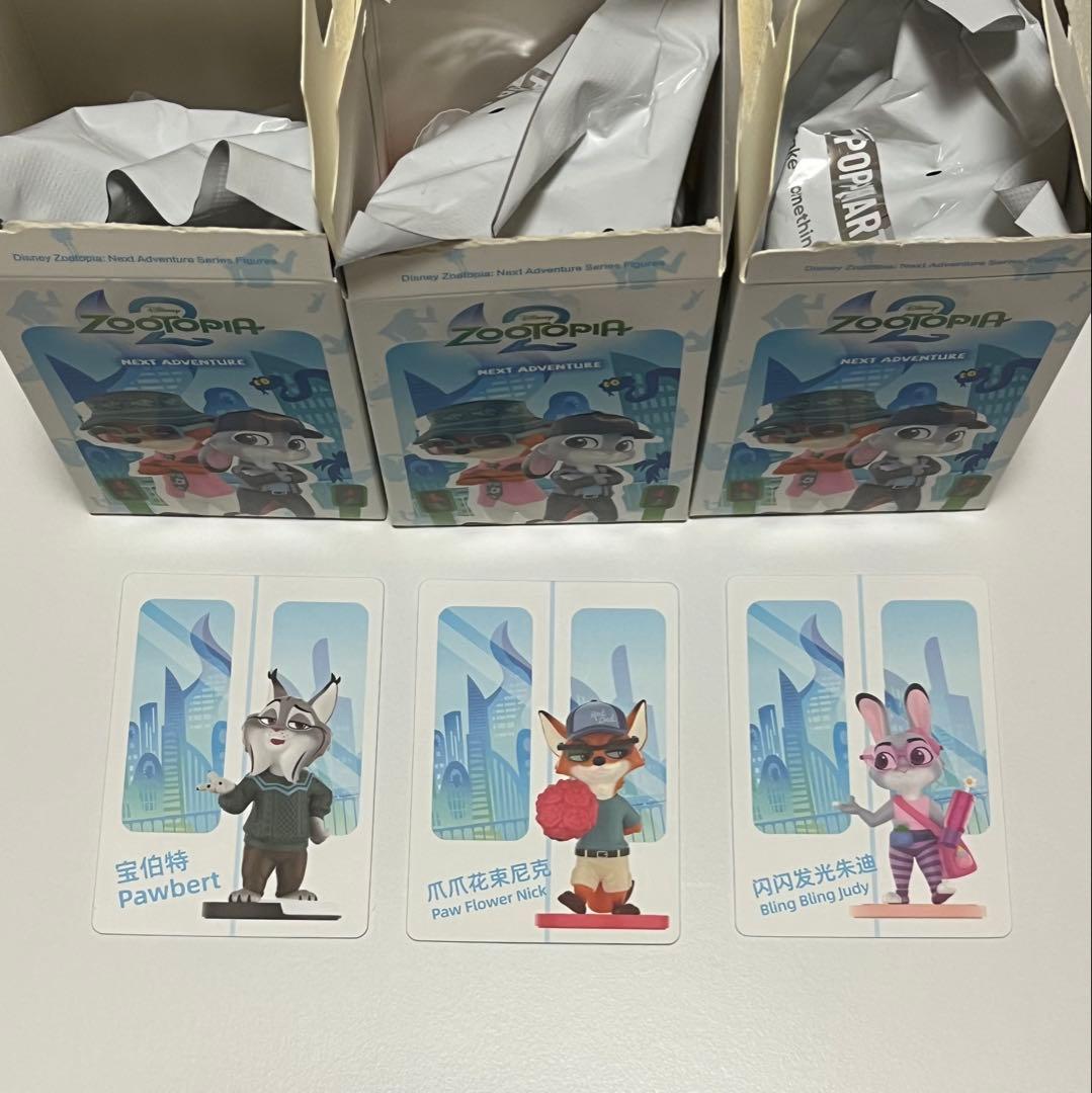 ズートピア2 ポップマート　POPMART ニック　ジュディ　パウバード