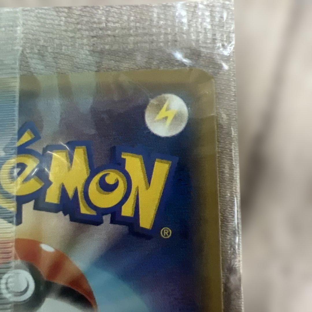 ⚡*️様 おきがえピカチュウ　未開封　プロモカード　ポケモンカード