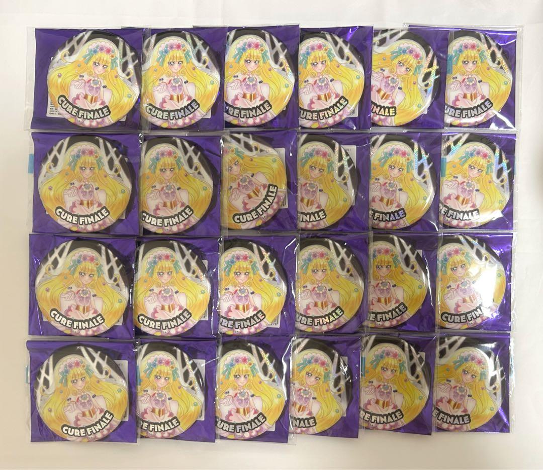 キュアフィナーレ 缶バッジ