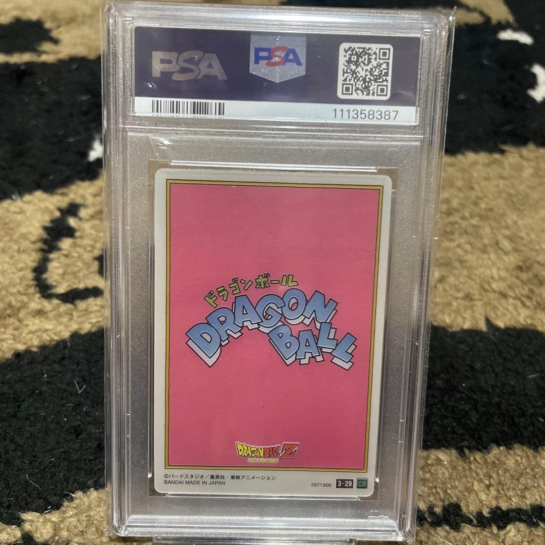 PSA10 ドラゴンボール イタジャガ 孫悟空 チチ 描き下ろし 鳥山明 カード