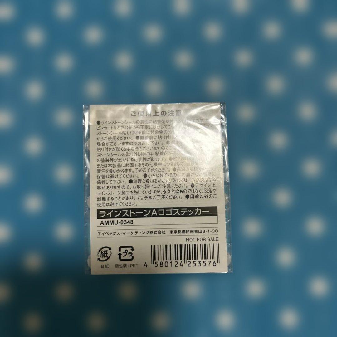 浜崎あゆみ ASIA TOUR 2008 限定ストーンシール3枚セット