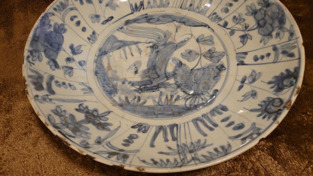 古染付　古玩　李朝　大皿　蔵出し　１客