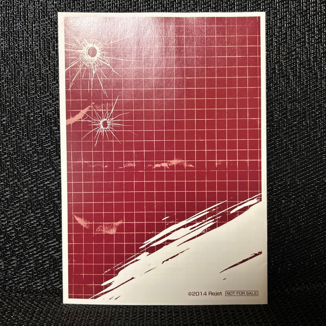 CRIMINALE!F ステラワース全巻連動購入特典 小冊子　クリミナーレ！