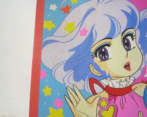 希少　廃盤品　Creamy mami　魔法天使クリィミーマミー　ノート　レトロ