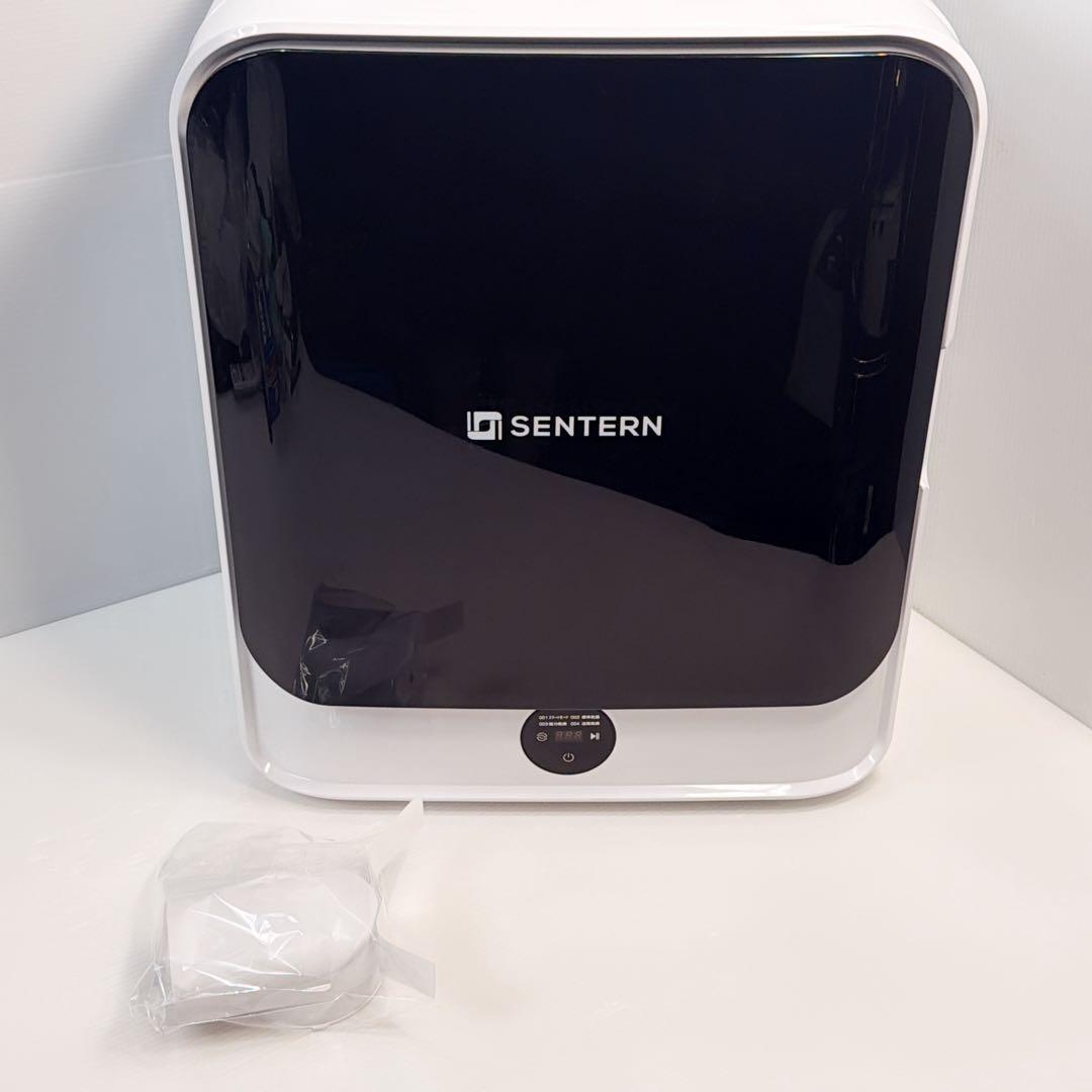 【美品】SENTERN 小型衣類乾燥機　ES311433AAA