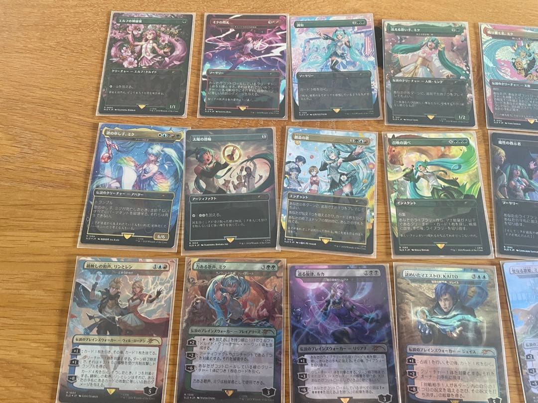 secret lair 初音ミクまとめセット　美品