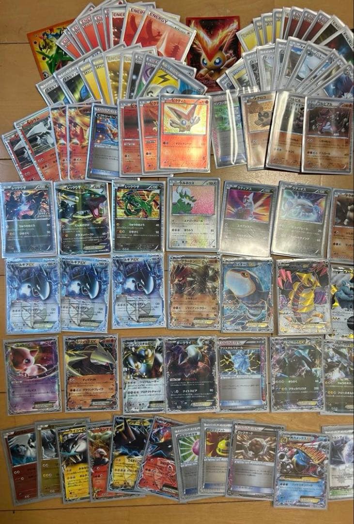 梨*様 ポケモンカード　引退品　【DPt, LEGEND, BW】