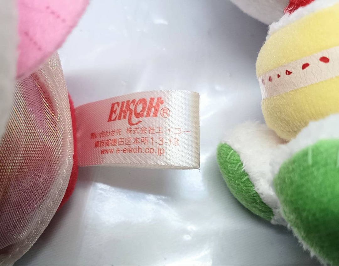 レア　ハローキティ　ぬいぐるみ　マスコット　5点　人形　キティーちゃん