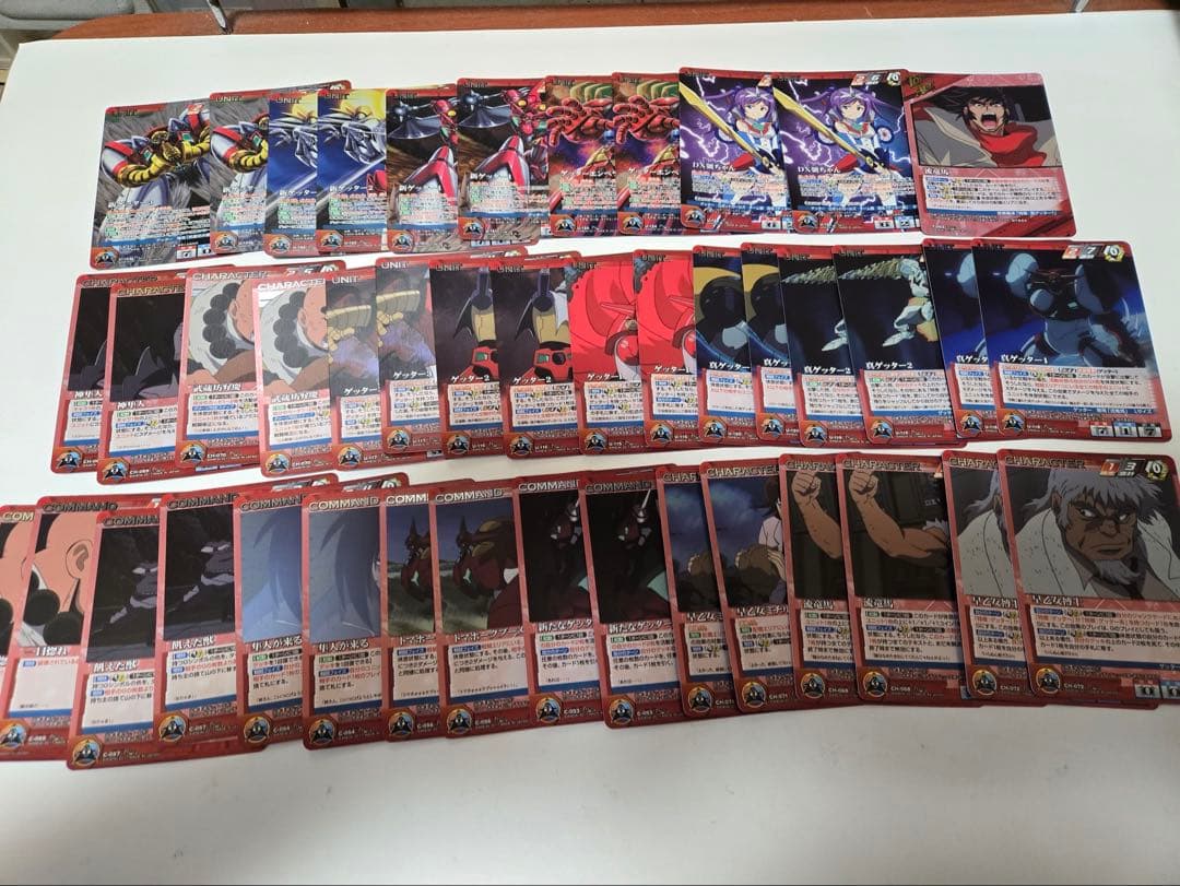 ダイナミッククルセイド 大量まとめ売り M.MP.SR サイン プレミアム