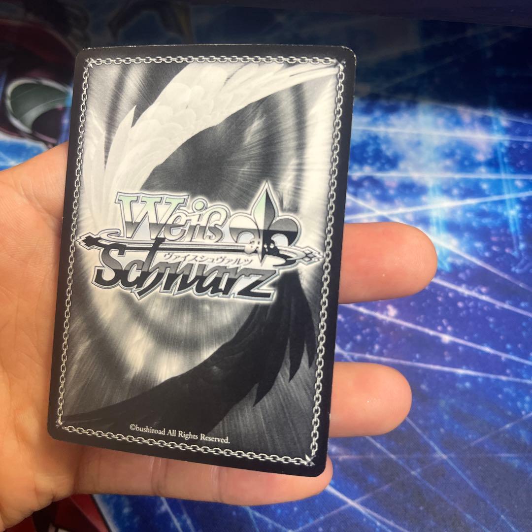 For You! チノ SEC 特価