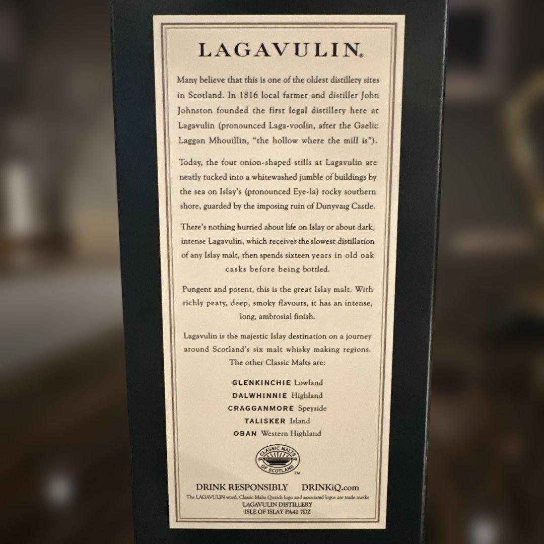 LAGAVULIN 16年 ISLAY SINGLE MALT SCOTCH