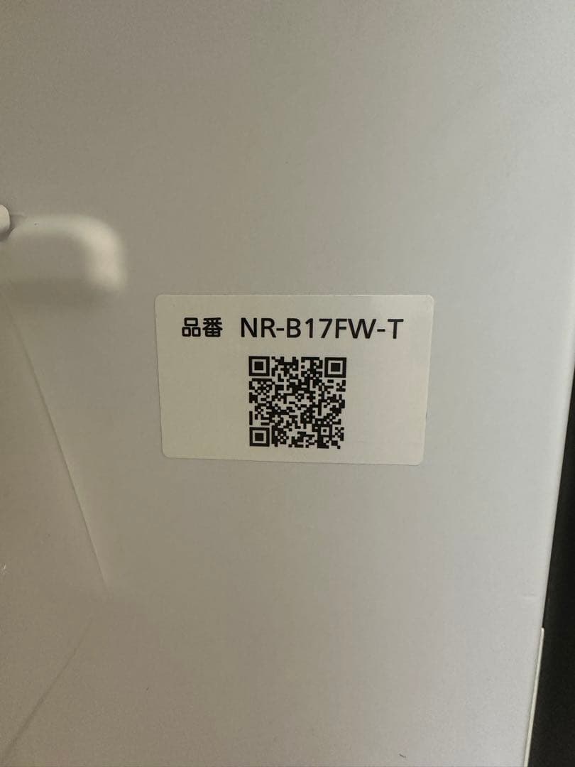 Panasonic NR-B17FW-T 168L 冷蔵庫