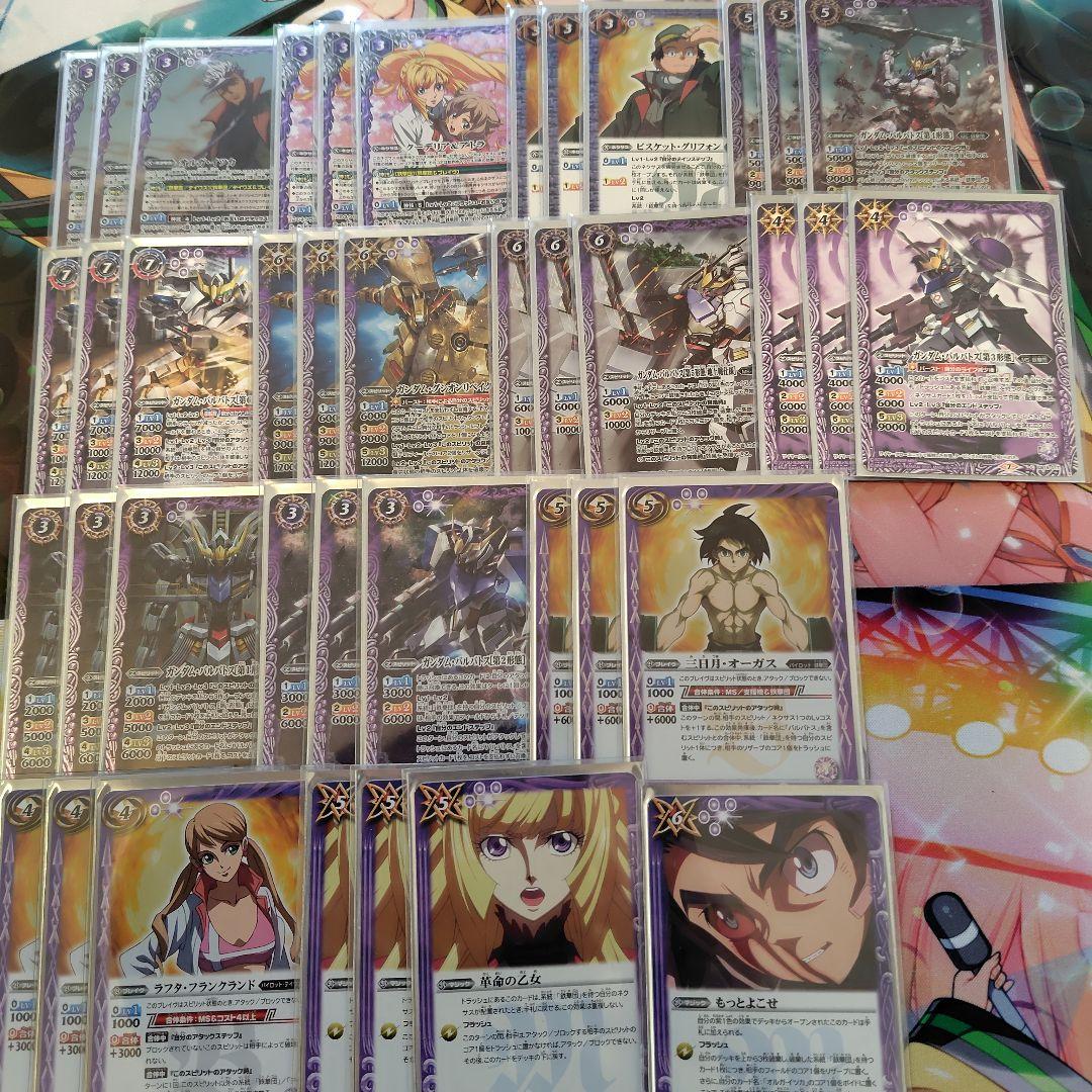 バトスピ　コラボデッキまとめ売り　引退品