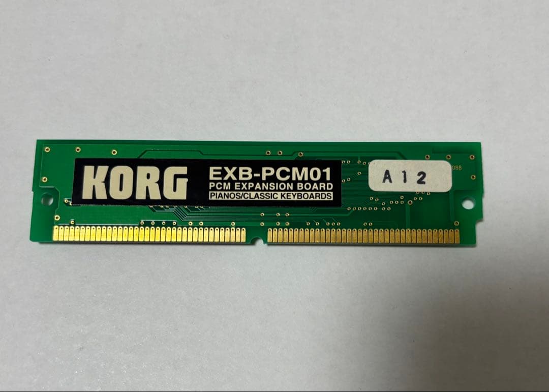 KORG EXB-PCM01 / TRITONシリーズ用PCM拡張音源ボード