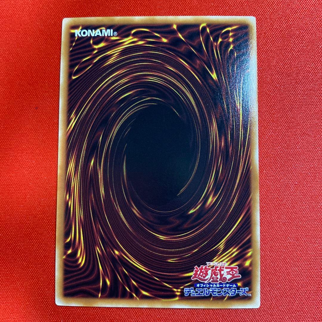 遊戯王OCG DUAD-JP049 閃刀姫=ゼロ プリズマティックシークレット