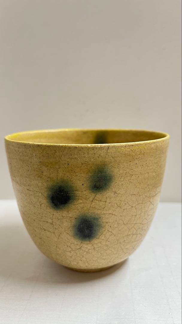 瀬戸焼の名工加藤景正黄瀬戸茶碗　共箱　値下げしました