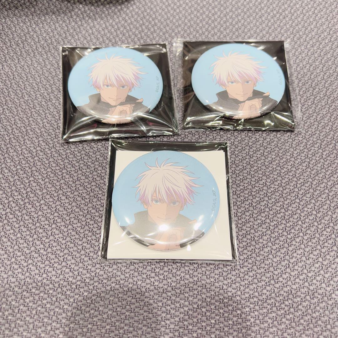 呪術廻戦展　五条悟　缶バッジ3個