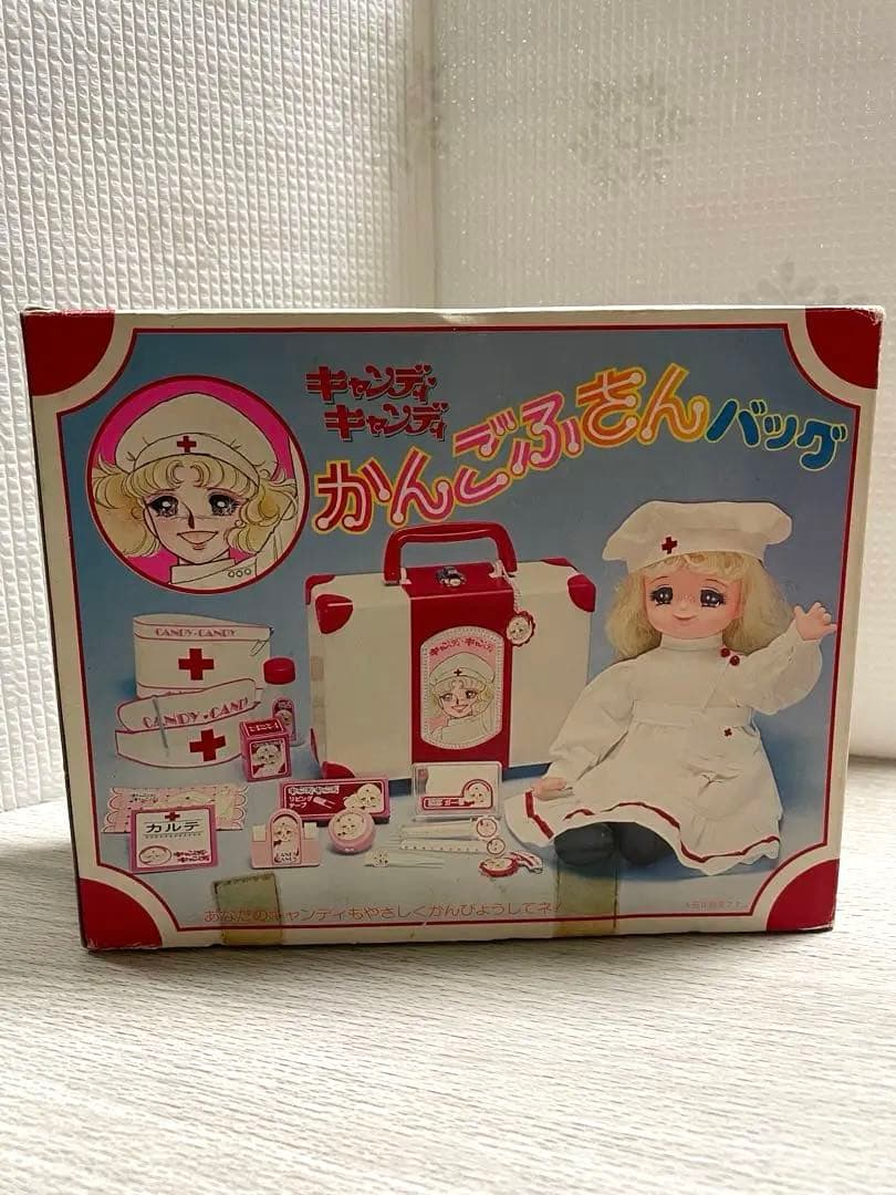 昭和レトロ キャンディキャンディ 看護婦さんバッグ