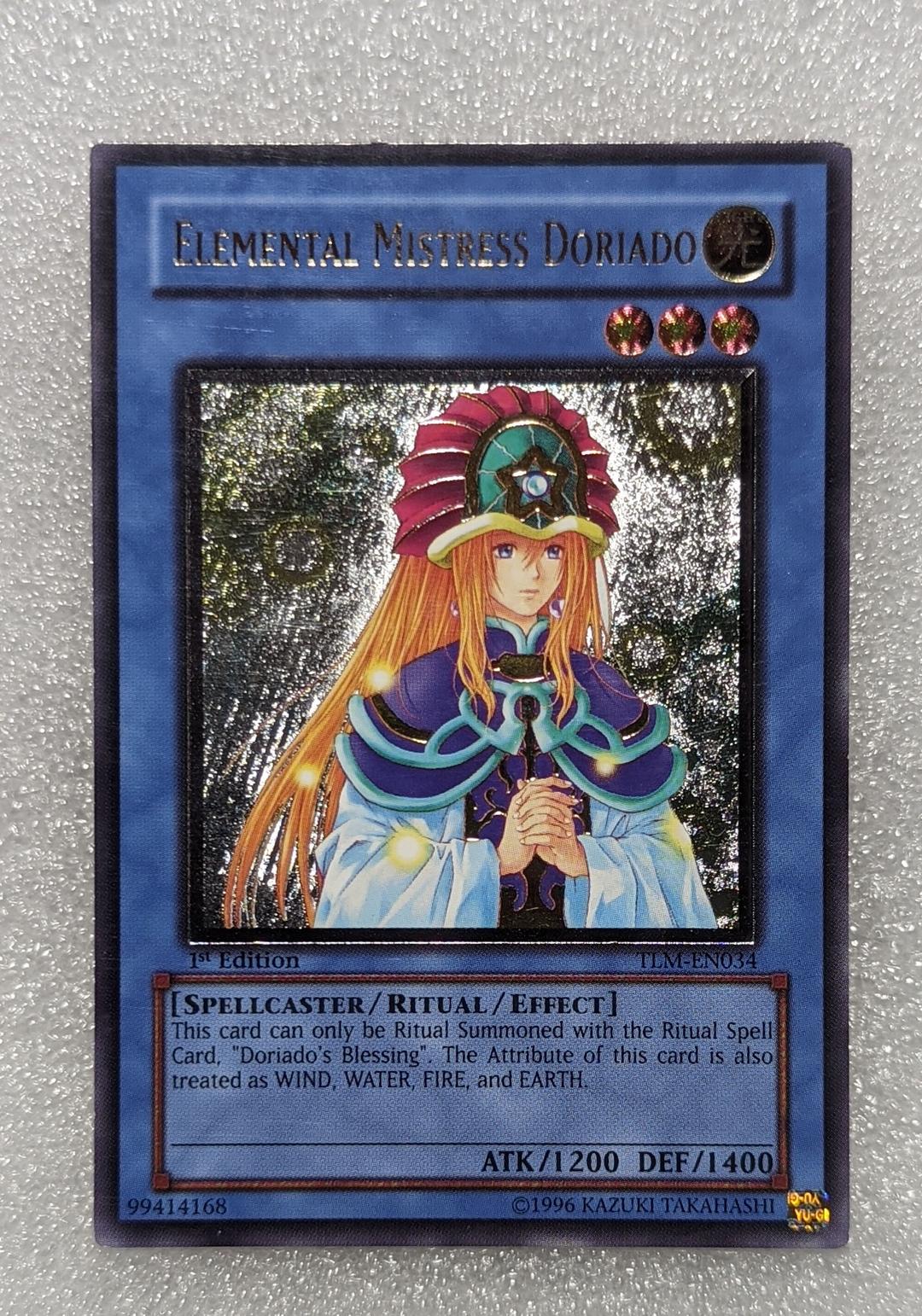 精霊術師ドリアード