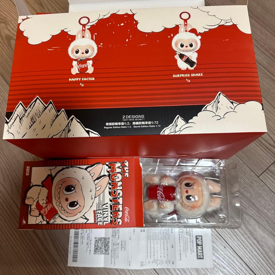 THE MONSTERS コカ・コーラ シリーズ ぬいぐるみ