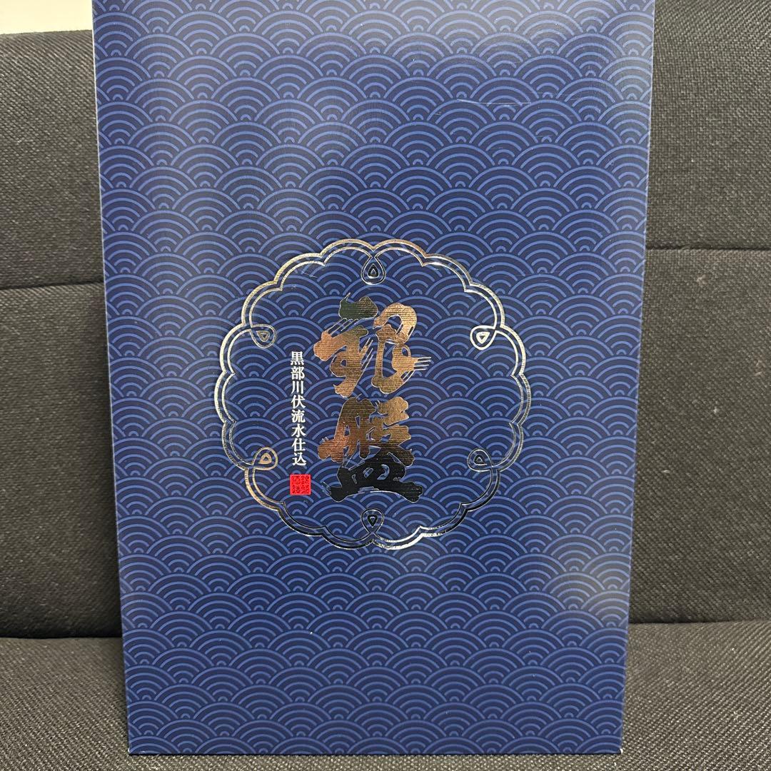 能作 純米大吟醸 720ml