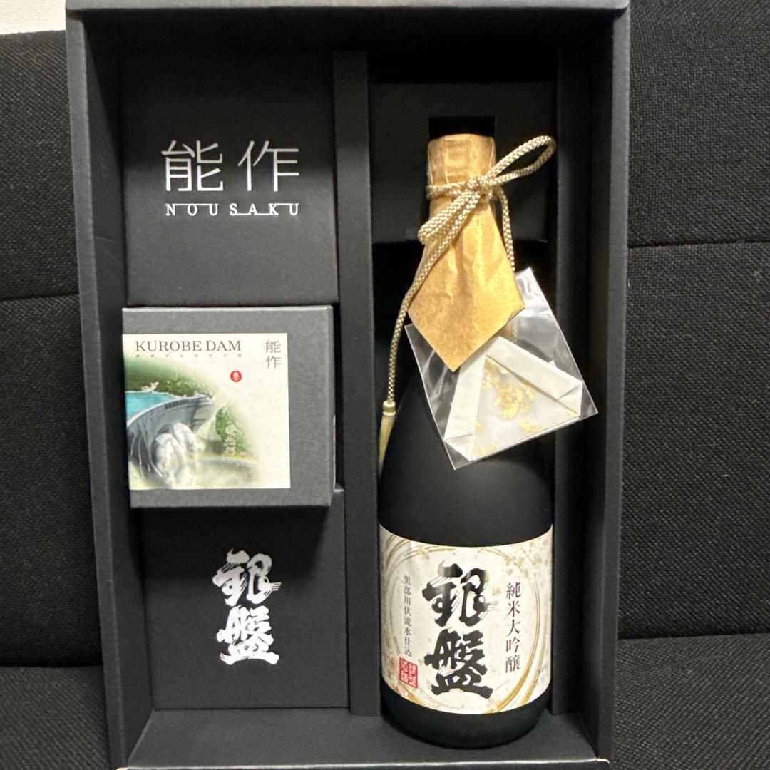 能作 純米大吟醸 720ml