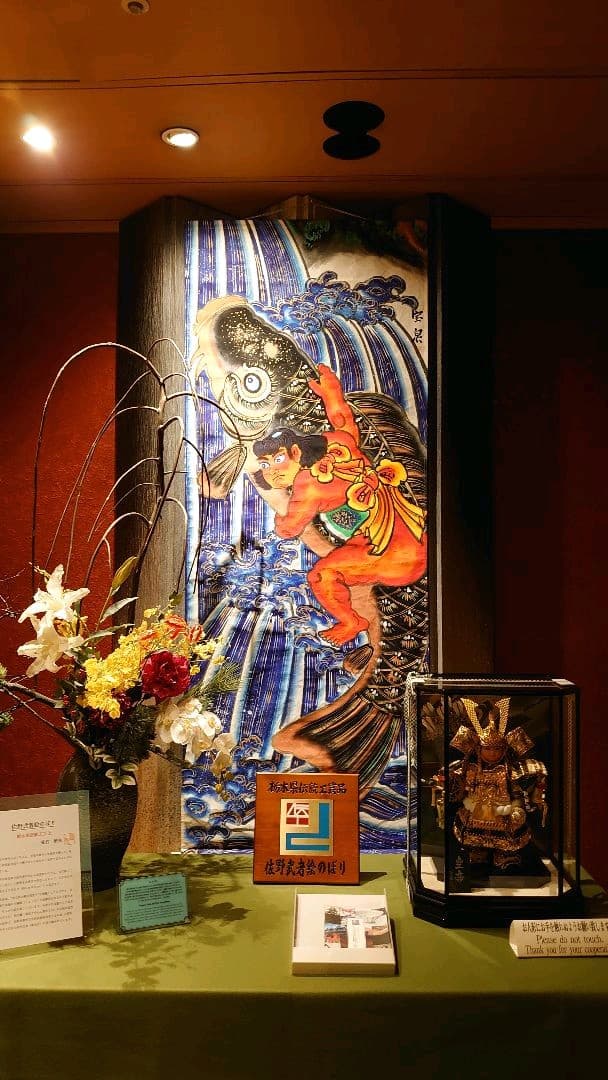 手描き　のぼり　鯉金太郎　五月人形　初節句　お祝い