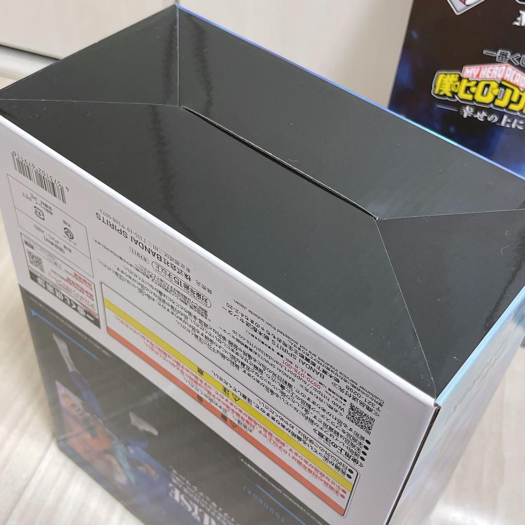 【匿名配送】一番くじ　ヒロアカ　C賞　D賞　F賞　フィギュア３種セット