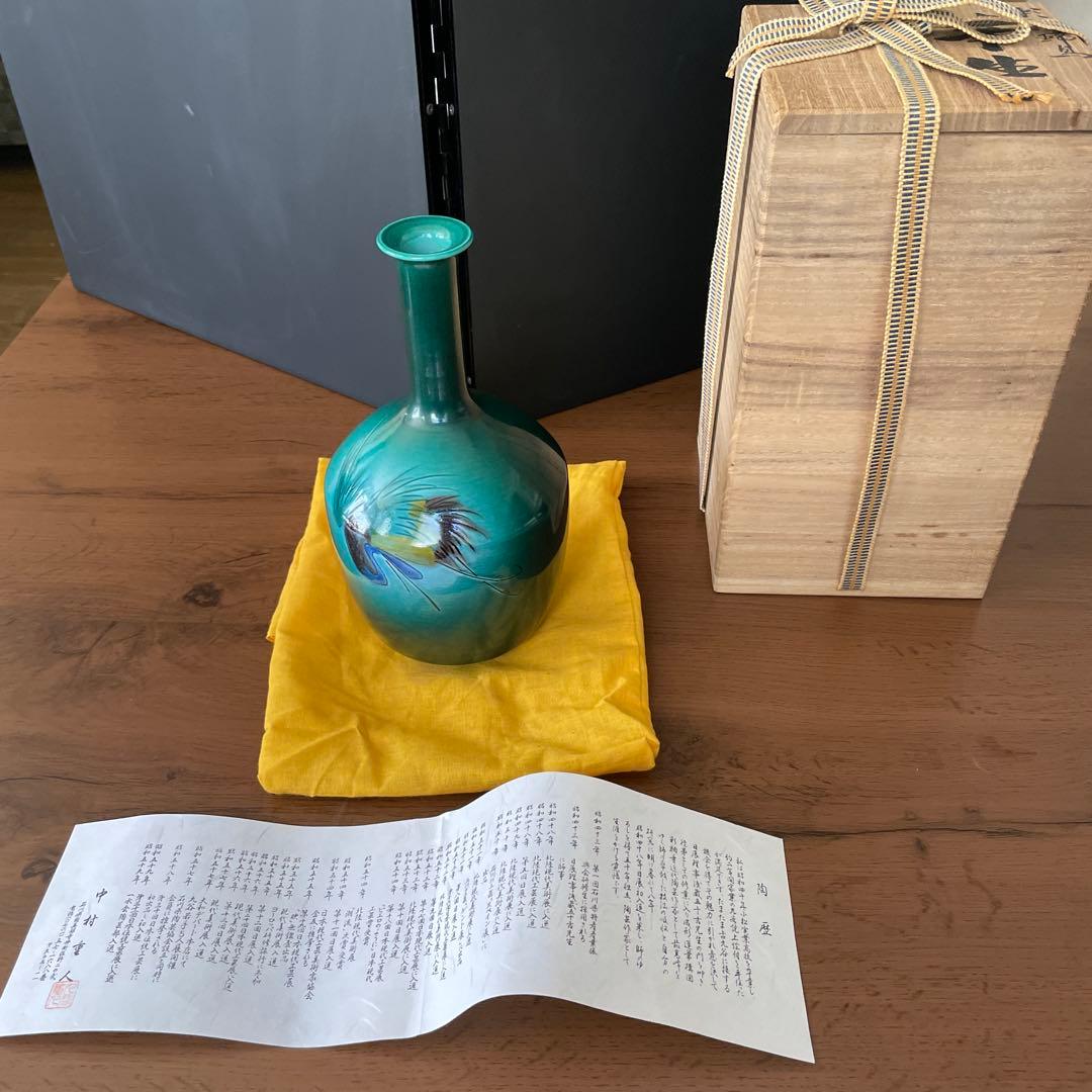 日展　九谷焼作家花瓶 鳥の絵柄逸品　桐箱付