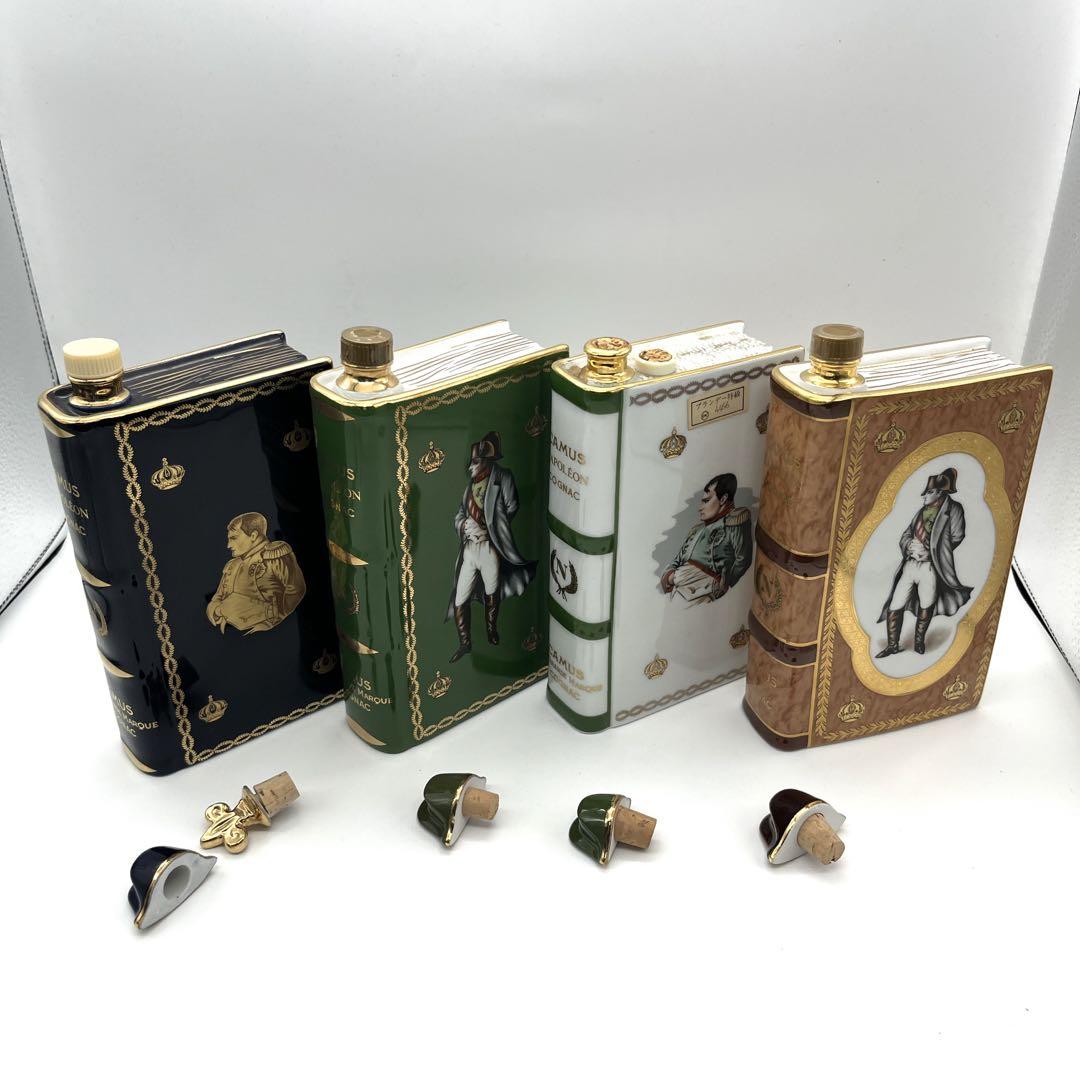 カミュ ナポレオンブック old 青 緑 白 コニャック ブランデー 4点セット