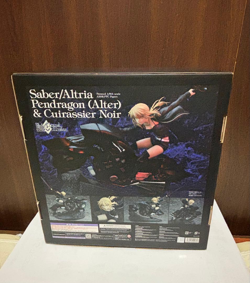 u*e様 セイバー アルトリア・ペンドラゴン オルタ&キュイラッシェ・ノワール