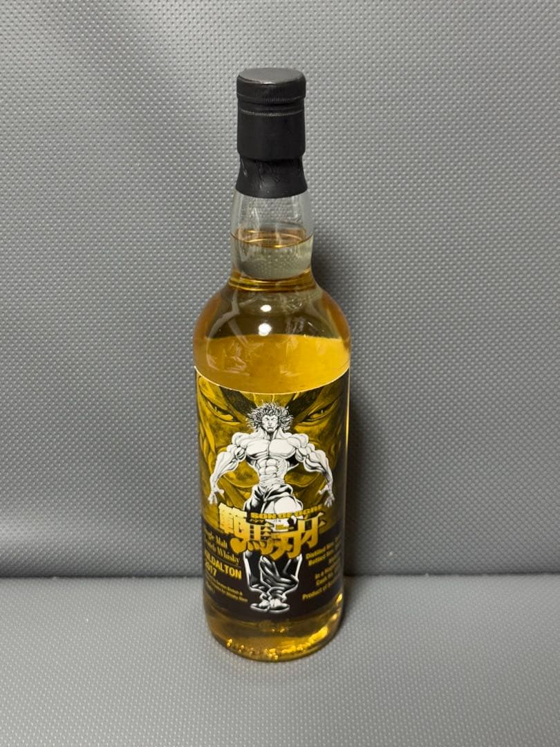 限定 レア 範馬刃牙 キンダルトン 2017 ウイスキーミュウ 700ml