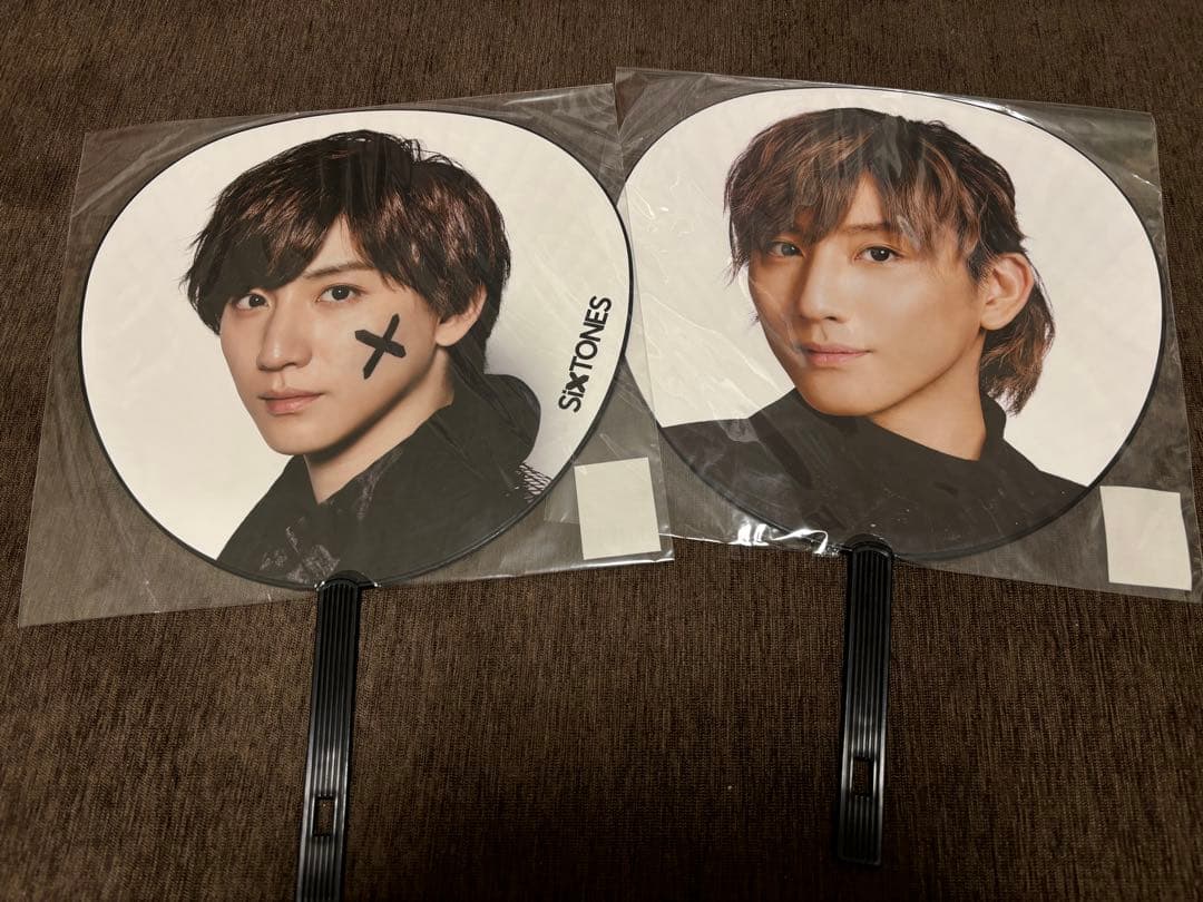 SixTONES うちわ 9枚セット(集合、京本大我)