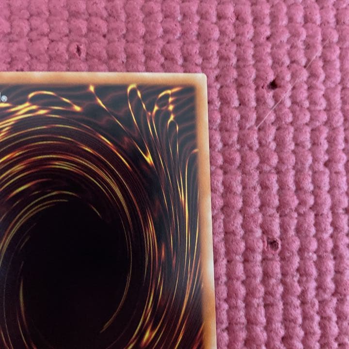 遊戯王 倶利伽羅天童　プリズマ　プリシク