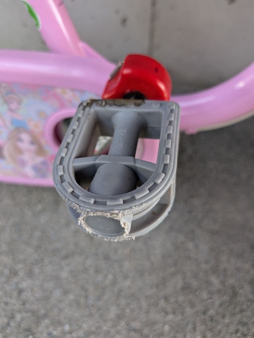 専用出品【引き取り限定】幼児用自転車