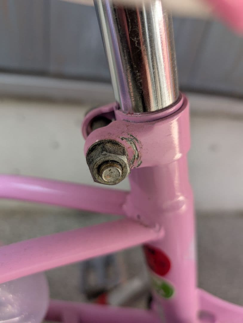 専用出品【引き取り限定】幼児用自転車