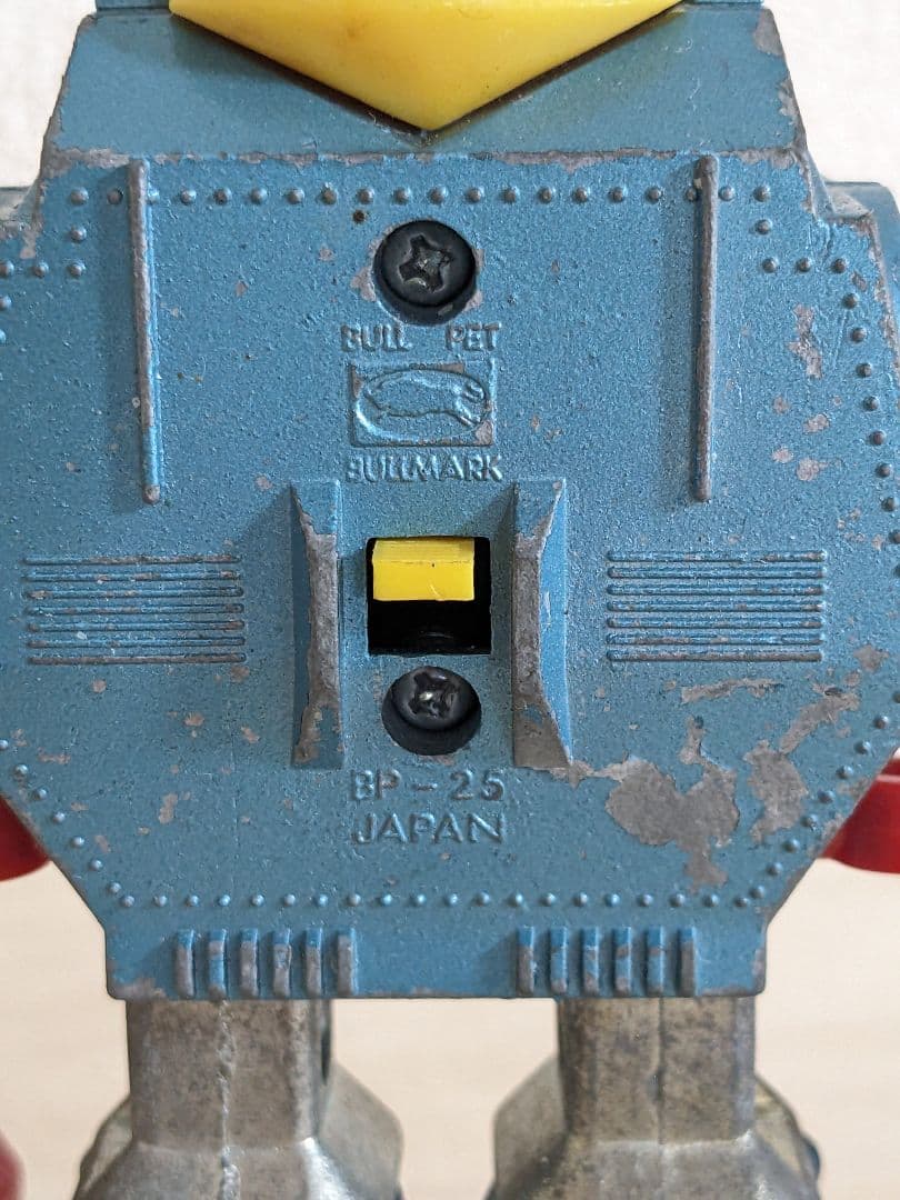 UFO戦士ダイアポロン　トラングー　超合金