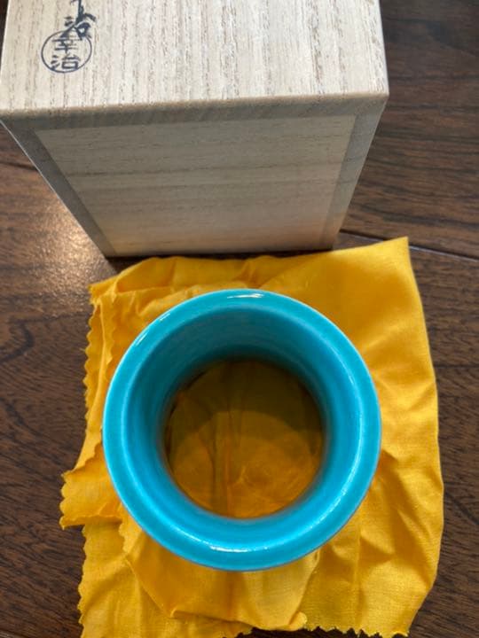 加藤幸治　青交趾　波頭　蓋置　茶道具