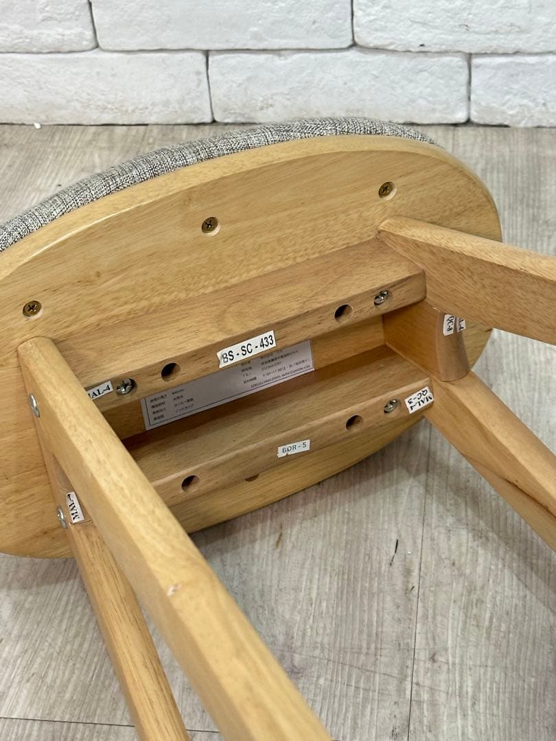 【sasa】ナガノインテリア　スツール　椅子　チェア　腰掛け　イス