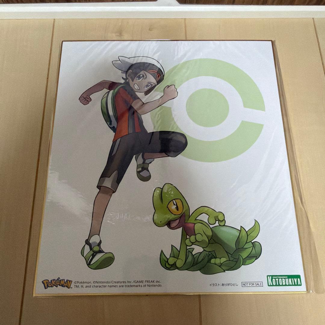 ARTFX J コトブキヤ ポケモンフィギュア　新品未開封　ユウキwithキモリ