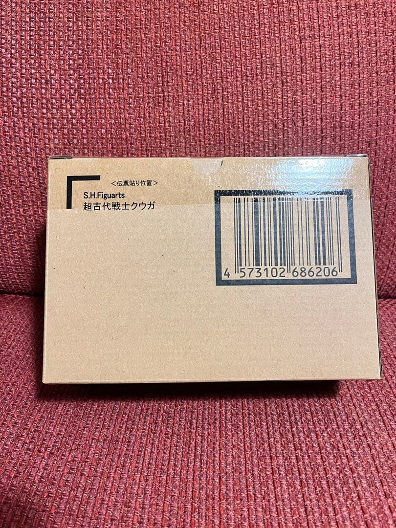 SHFiguarts 真骨彫製法 仮面ライダークウガ 超古代戦士 超クウガ展