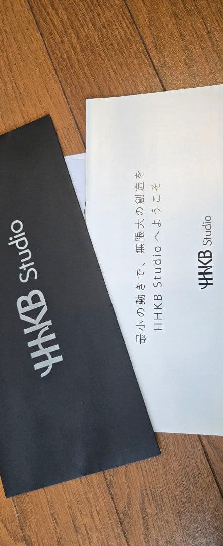 HHKB Studio 本体　US配置　(英語)+純正ケースセット