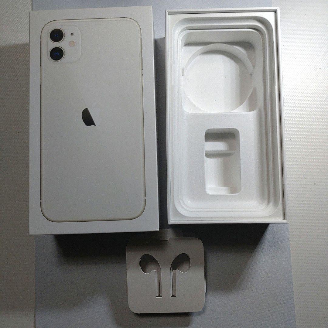 スマートフォン本体 iPhone 11 128GB