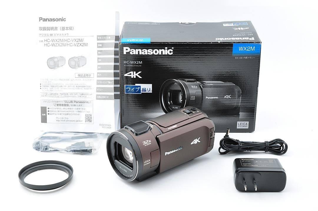 Panasonic HC-WX2M デジタル4K ビデオカメラ#1316.40